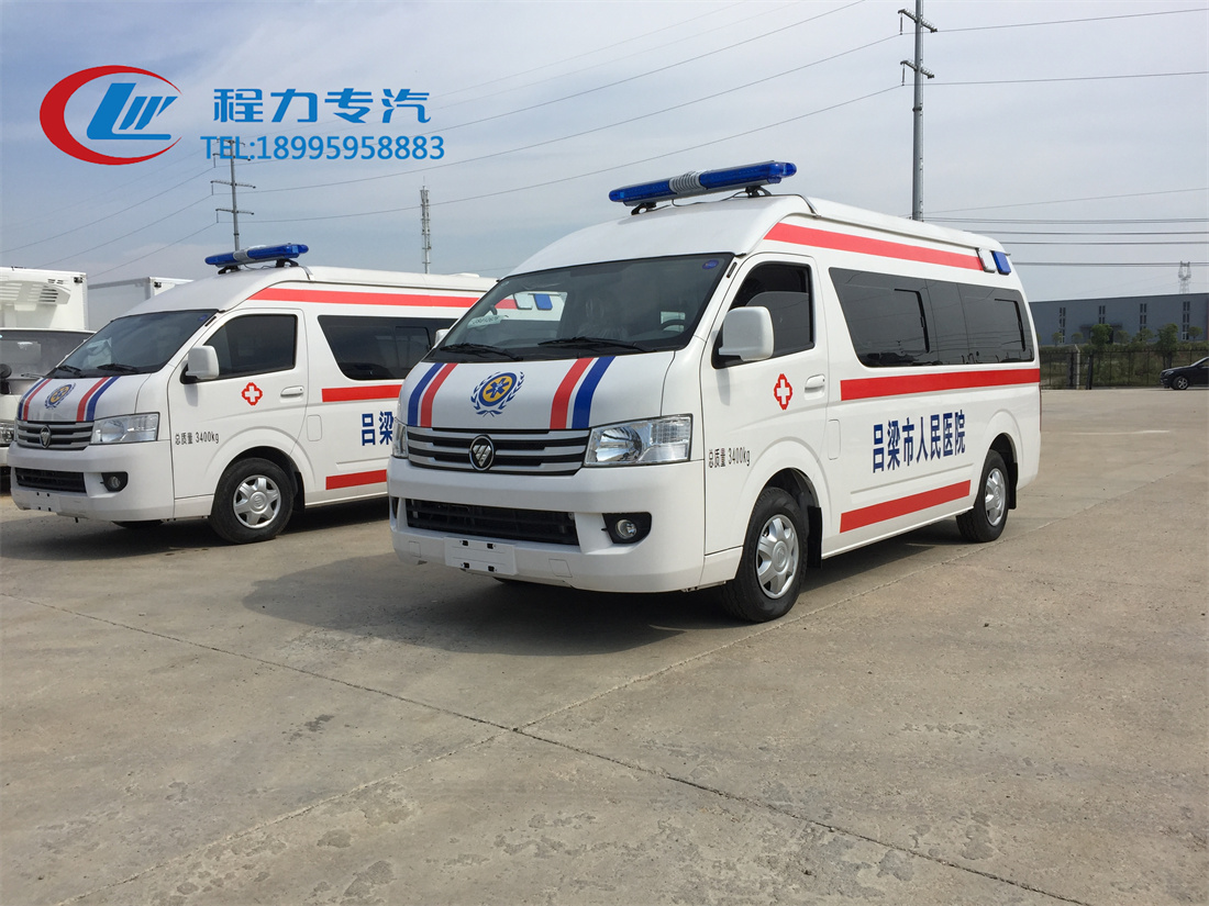 福田G9救護車（汽油）