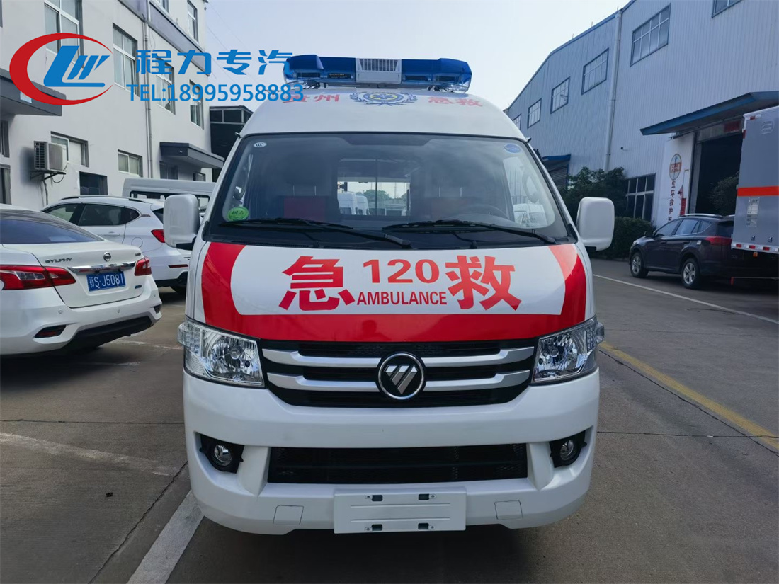 福田G7救護車（汽油）